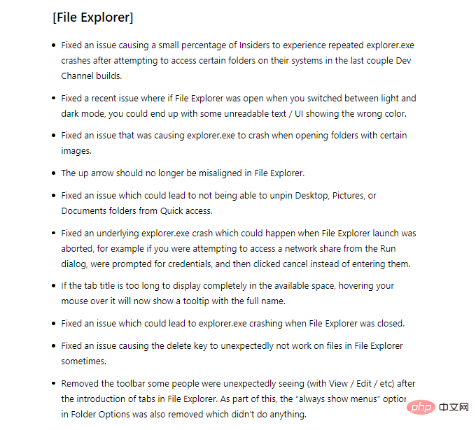 Windows 11 Build 25188 来到开发频道;提供新的触摸键盘设置,其他改进