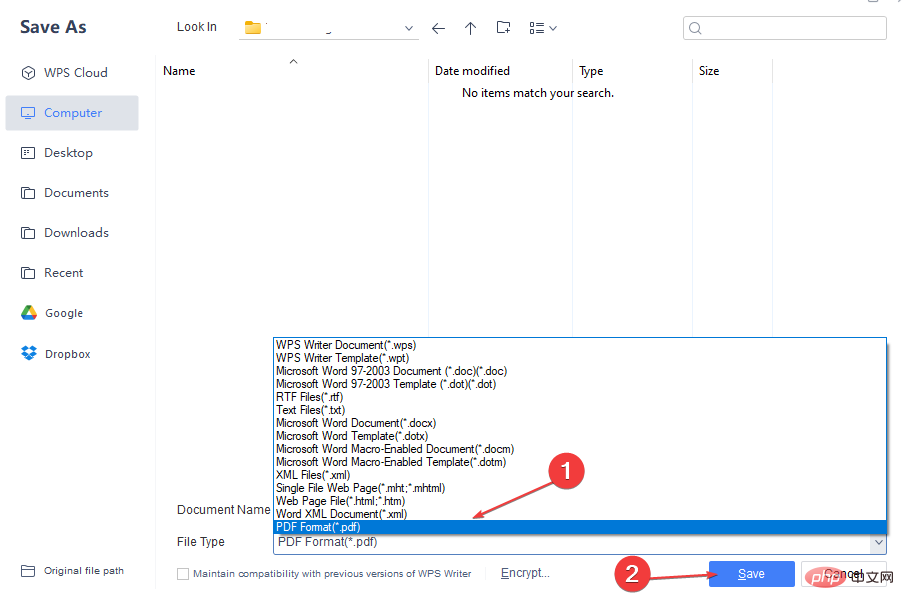 在 Windows 11上更改文件类型的 3种最简单方法