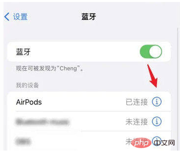 QQ截图20230517101542.png