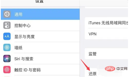 1684488313977466.png QQ截图20230519172437.png