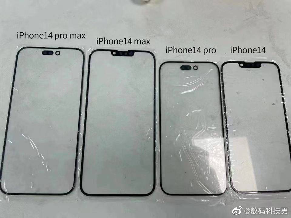 iPhone 14 Pro 和 iPhone 14 Pro Max 更高的显示屏和缺口更换在泄漏的面板中得到证实