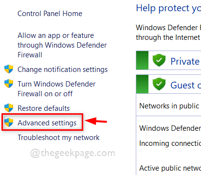 如何在 Windows 11 / 10 上使用防火墙阻止网站访问