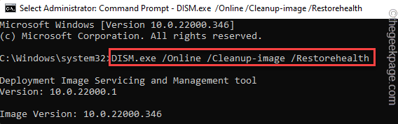 修复:复制时连接到系统的设备无法正常工作的问题