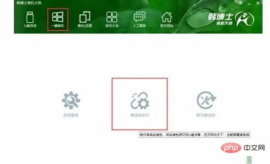 1684807275909067.jpg e824b899a9014c08fba267f2057b02087af4f4c8.jpg