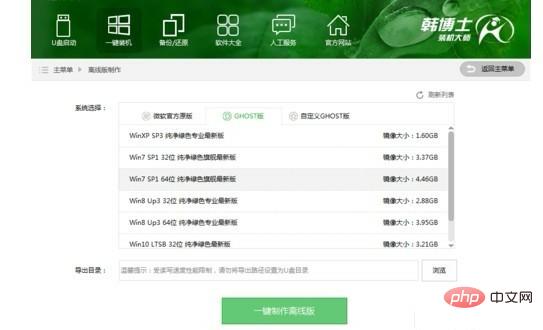 1684807346272827.jpg 472309f790529822c7aa7694d8ca7bcb0b46d4c8.jpg