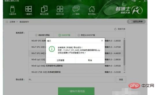 1684807539740432.jpg bd3eb13533fa828b81bbd2b4f21f4134960a5ac8.jpg