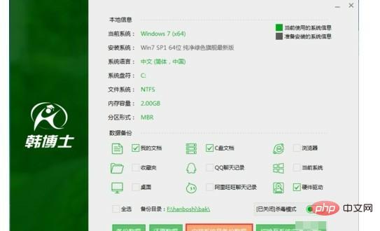 1684807643500443.jpg d50735fae6cd7b89c5f475d4002442a7d8330ec8.jpg