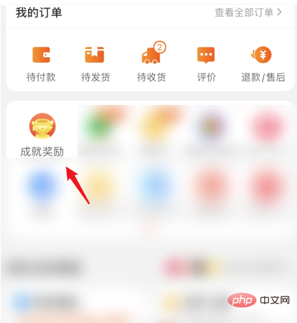 1685431402677596.png QQ截图20230530152145.png