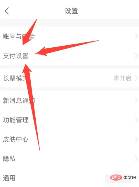 1685582631906548.png QQ截图20230601092312.png