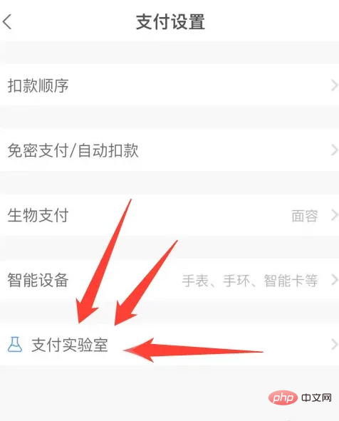 1685582648749840.png QQ截图20230601092328.png