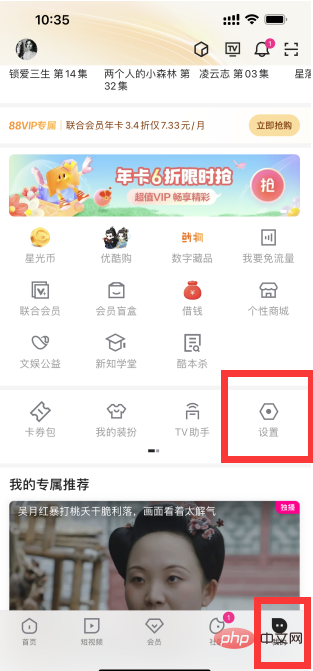 1685587716988618.png QQ截图20230601104559.png