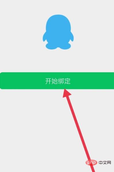 1686189607295155.jpg Dingtalk_20230608095842.jpg