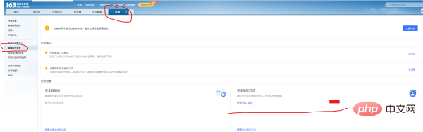 屏幕截图 2023-06-08 102636.png