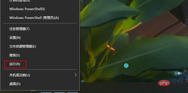 1686217141695267.jpg t01f479142f9f29d022.jpg