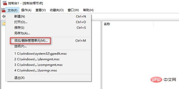 1686217167907596.jpg t013800180f99b88407.jpg