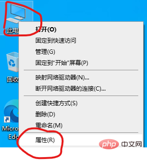 1686275031765870.png 屏幕截图 2023-06-09 094211.png