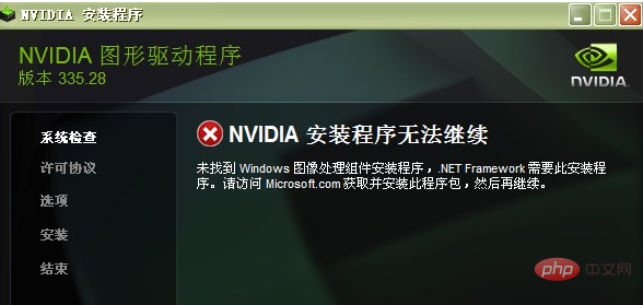 1686547967778279.png 屏幕截图 2023-06-12 133234.png