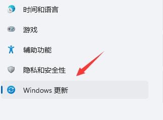 win11桌面闪烁无法操作怎么办