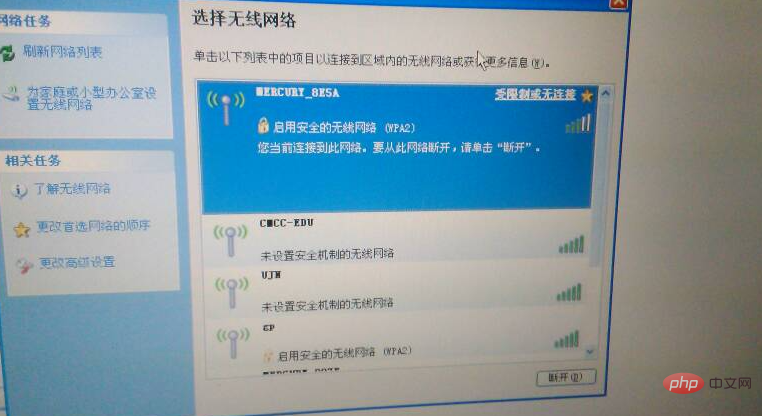 截图20230629142916.png