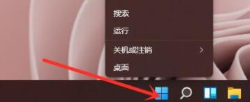 win11右键刷新如何改回来