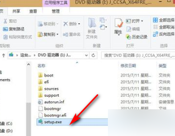 win8怎样升级win10系统最方便