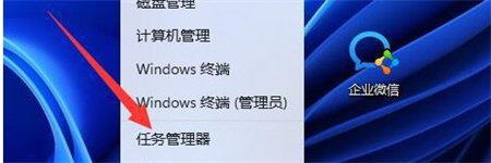 win11不兼容游戏名单都有哪些