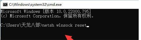 win11不兼容游戏名单都有哪些