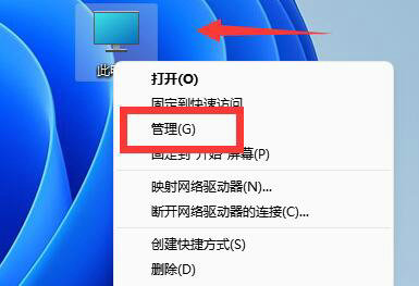 win11系统怎样给c盘增加空间