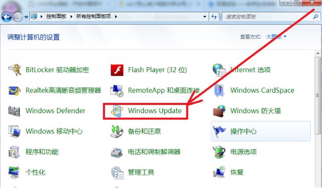 win7系统运行内存不足怎么清理
