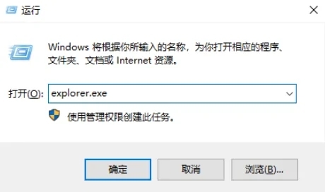 win11资源管理器在哪查看