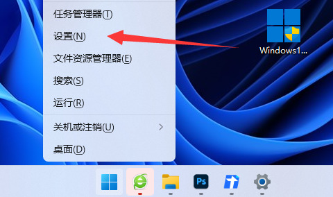 win11onedrive有什么用