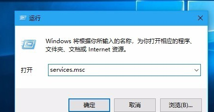 win10更新一直安装失败怎么解决