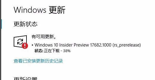 win10更新一直安装失败怎么解决