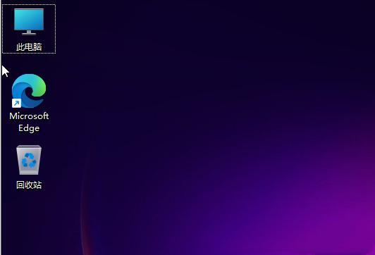 win11磁盘清理在哪查看