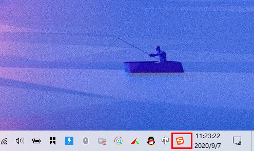 win11打游戏怎么禁用输入法