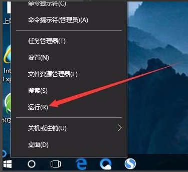 Win10怎么样取消登录密码设置