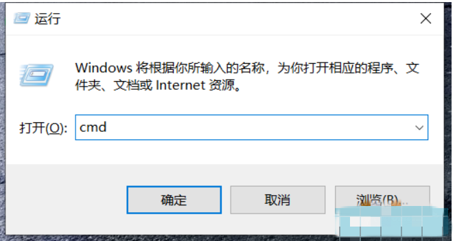 Win10系统怎么查看wifi密码