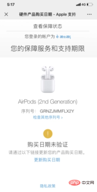 截图20230630142200.png