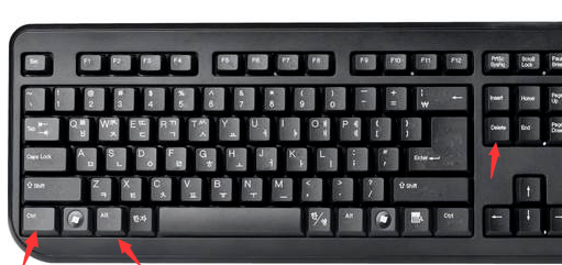 win7系统如何开启任务管理器快捷键