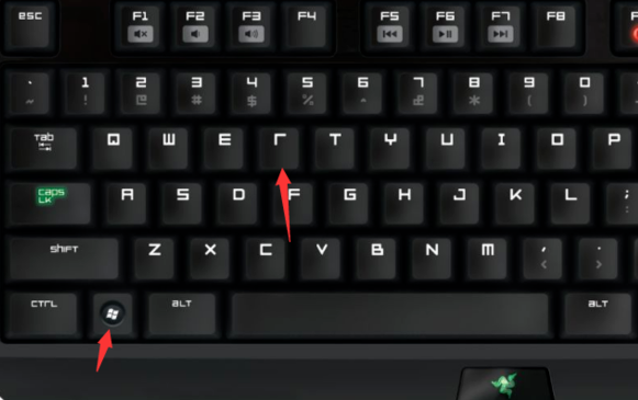 win7系统如何开启任务管理器快捷键