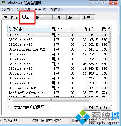 耳机没有声音怎么了