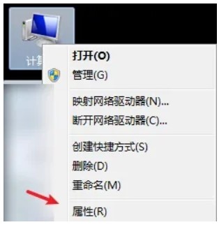 windows7控制面板在哪里打开windows7控制面板打开部位详细介绍