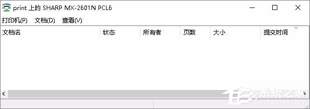 Win7无法连接打印机的提示错误0x00000002的解决方案