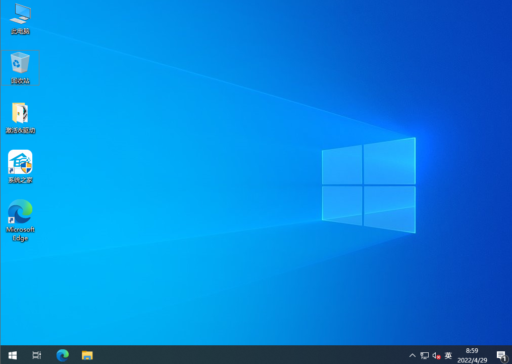 Windows10未激活分辨率调不了Windows10未激活分辨率怎么调