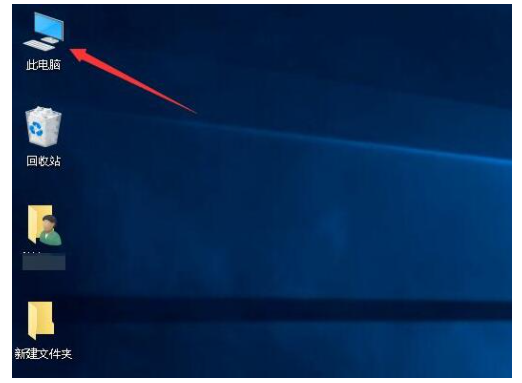 Win10系统安装包如何删除?Win10系统安装包删掉的方式