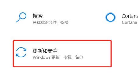 Win10怎样初始化电脑?Win10初始化电脑的方式