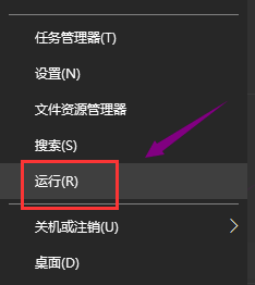 Win10无法打开显卡驱动该怎么办?Win10无法打开显卡驱动的解决方案