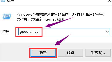 Win10无法打开显卡驱动该怎么办?Win10无法打开显卡驱动的解决方案
