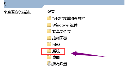 Win10无法打开显卡驱动该怎么办?Win10无法打开显卡驱动的解决方案
