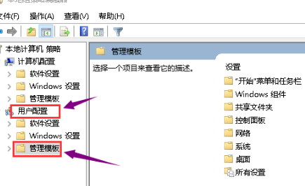 Win10无法打开显卡驱动该怎么办?Win10无法打开显卡驱动的解决方案